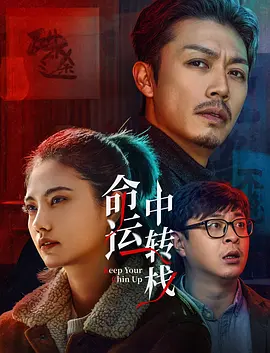 视频在线一区二区三区