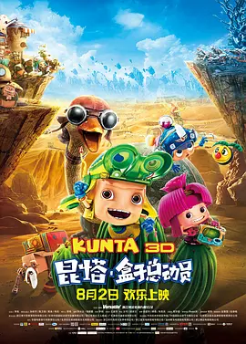 视频在线一区二区三区
